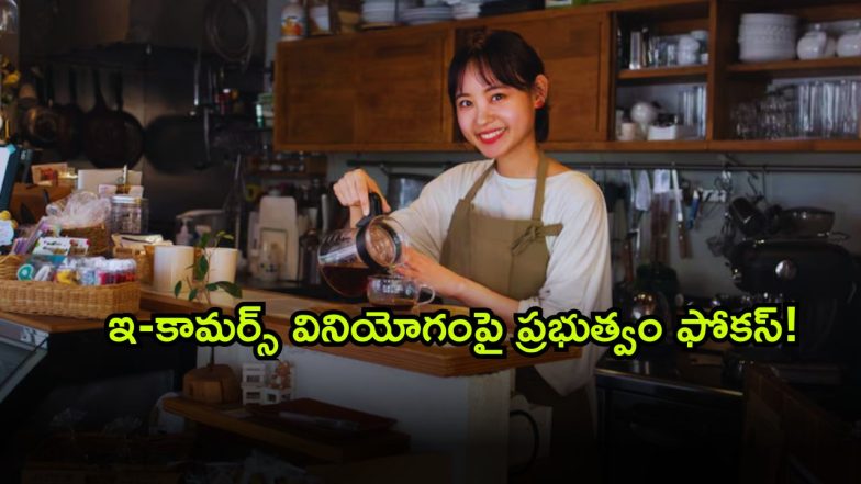 Business Survey ( Image Source: Twitter)