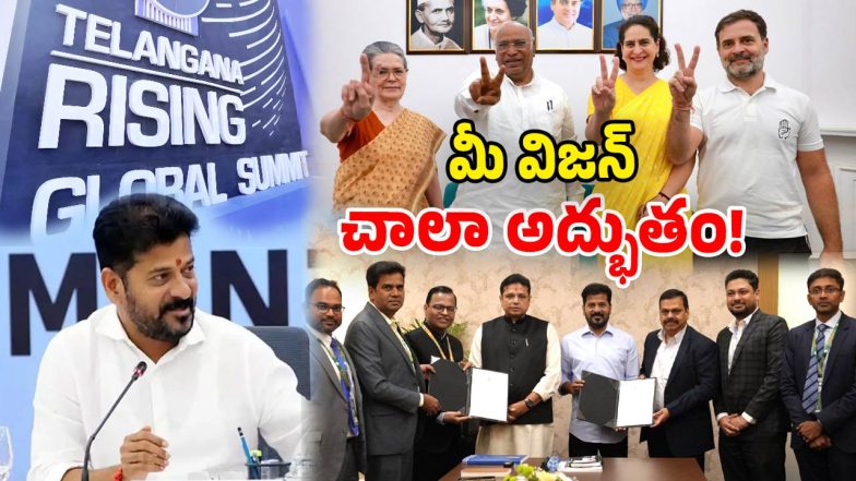 CM Delhi Tour (Image Source: Twitter)