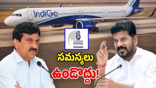 Telangana Rising Global Summit (Image Source: Twitter)