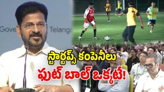 CM Revanth Reddy (Image Source: Twitter)