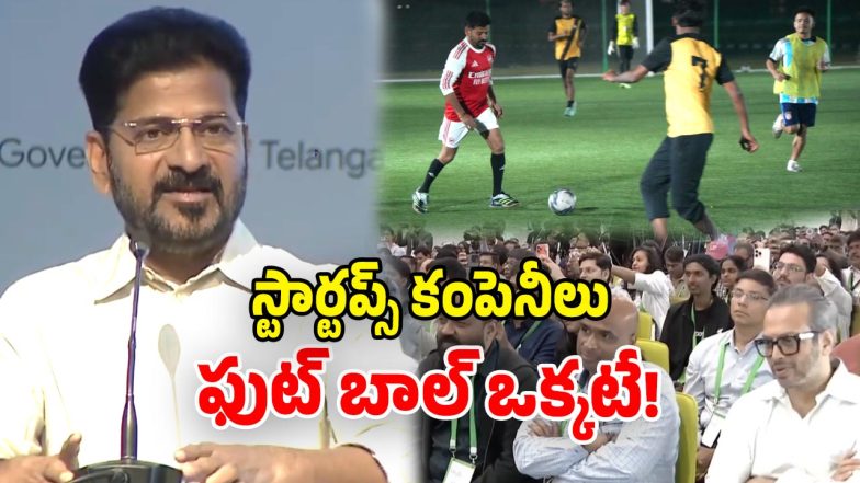 CM Revanth Reddy (Image Source: Twitter)