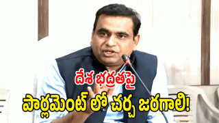 Chamala Kiran Kumar Reddy (image credit: swetcha reporter)