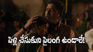 Champion (Image Source: X)