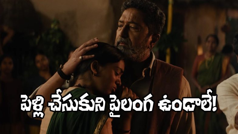 Champion (Image Source: X)