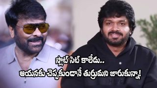 Chiru Anil Ravipudi (Image Source: X)