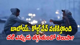 Hyderabad City: (Image Source X)