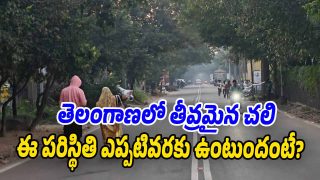 Cold-Wave (Image source Twitter)