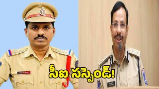 Corruption Case ( image CREDit: swetcha reporter)