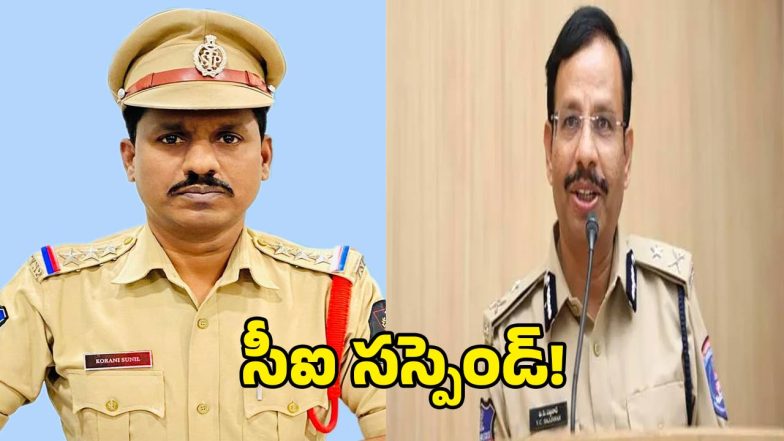 Corruption Case ( image CREDit: swetcha reporter)