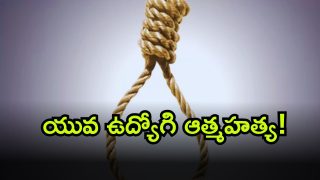 Crime ( Image Source: Twitter)