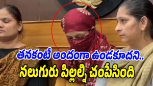 Crime-News (Image source Twitter)