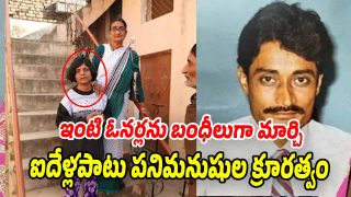 Crime-News (Image source Twitter)