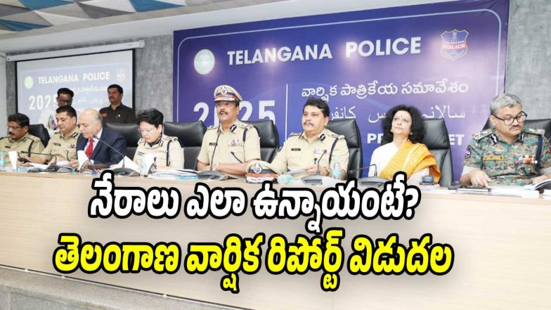 Shivadhar Reddy (Image source X)