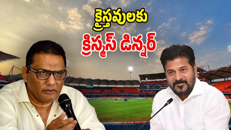 Crismas dinner (Image Source: Twitter)