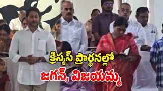 Christmas 2025 (Image Source: Twitter)