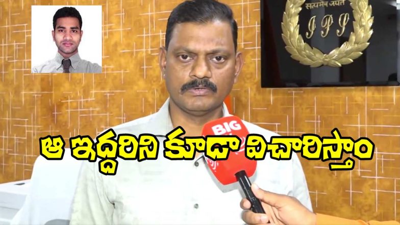 Cyber Crime DCP Aravind Babu (Image Source: X)