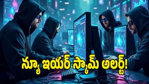 Cyber Crime( image credit: Ai)