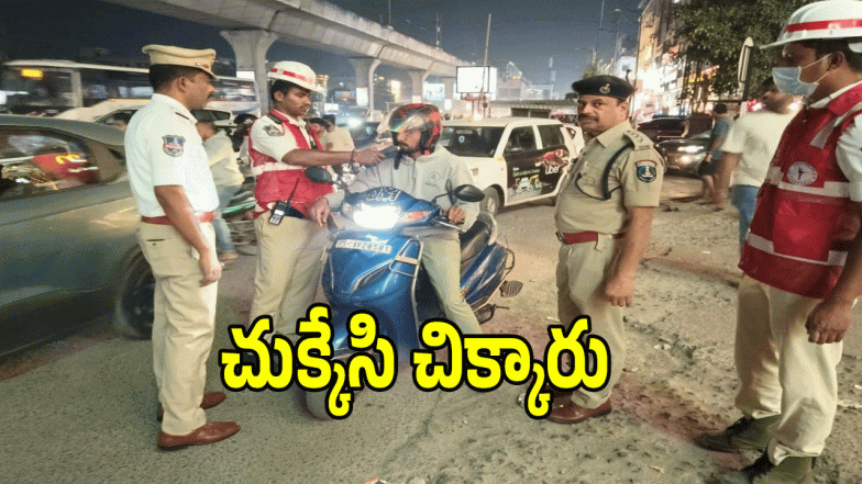 Drunk driving ( image CREDit: swetcha reporter)