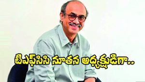 D Suresh Babu (Image Source: X)