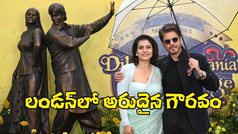 DDLJ (Image Source: X)