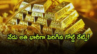 DEC 27 ( Image Source: Twitter)