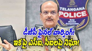 DGP-Shivadhar-Reddy (Image source Whatsapp)