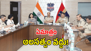 DGP Shivadhar Reddy ( image CREDIT: SWETCHA REPORTER)