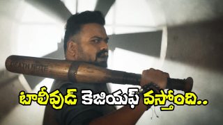 David Reddy (Image Source: YT)