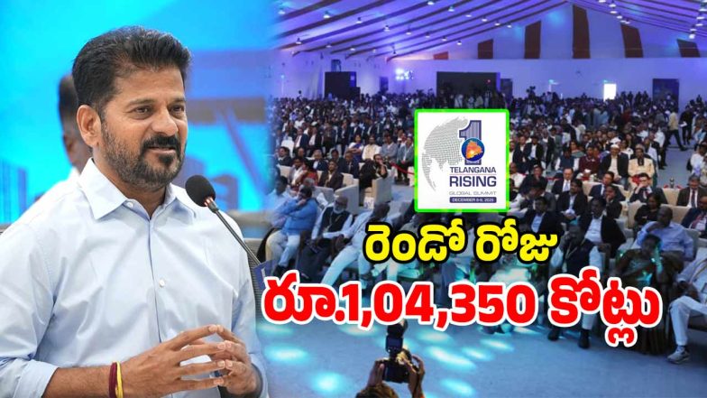 Global Summit 2025 (Image Source: Twitter)