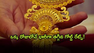 December 31 ( Image Source: Twitter)