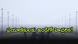 Delhi Air Pollution ( Image Source: Twitter)