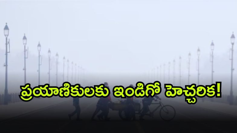 Delhi Air Pollution ( Image Source: Twitter)