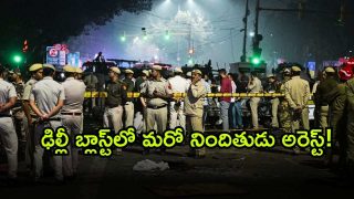 Delhi Blast ( Image Source: Twitter)