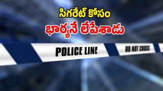 Delhi Murder Suicide (Image Source: Freepic)