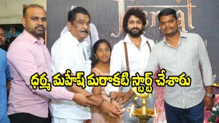 Dharma Mahesh Jismat mandi (Image Source: X)