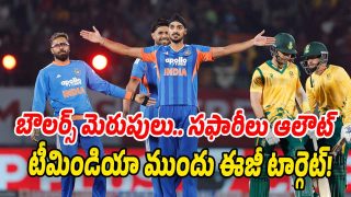 India-Vs-South-Africa (Image source X)