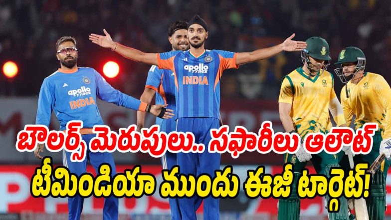 India-Vs-South-Africa (Image source X)