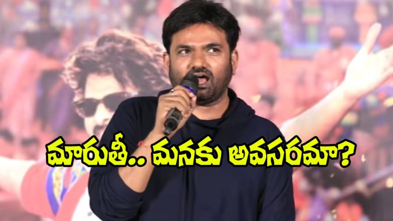 Director Maruthi (Image Source: X)