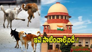 High Court (imagecredit:twitter)