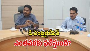 Dr Gopi ( image credit: swetcha reporter)