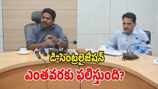 Dr Gopi ( image credit: swetcha reporter)