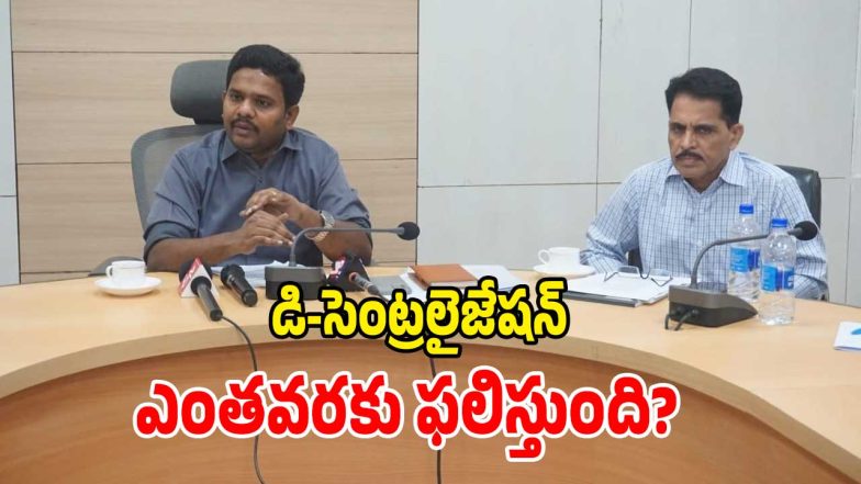 Dr Gopi ( image credit: swetcha reporter)