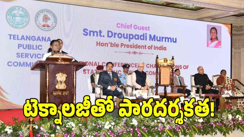 Droupadi Murmu ( image credit; swetcha reporte)