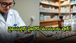 Drugs ( Image Source: Twitter)