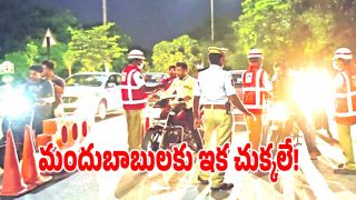 Drunk driving ( IMAGE credIT: SWETCHA REPORTER)