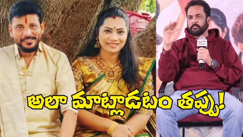 Duvvada Couple on Sivaji (Image Source: X)