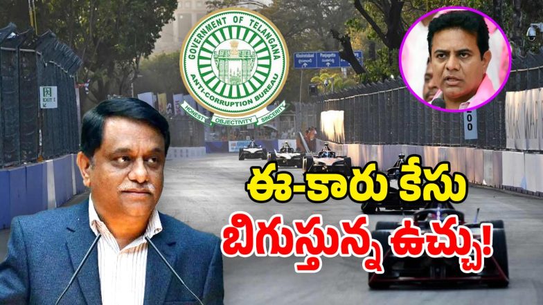 Formula E car Race case (Image Source: Twitter)