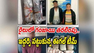 Eagle-Team (Image source X)