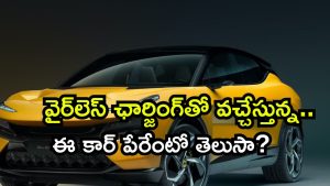 Electric SUV ( Image Source: Twitter)