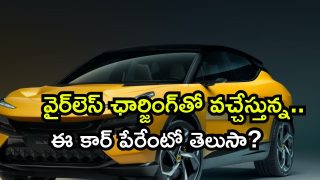 Electric SUV ( Image Source: Twitter)